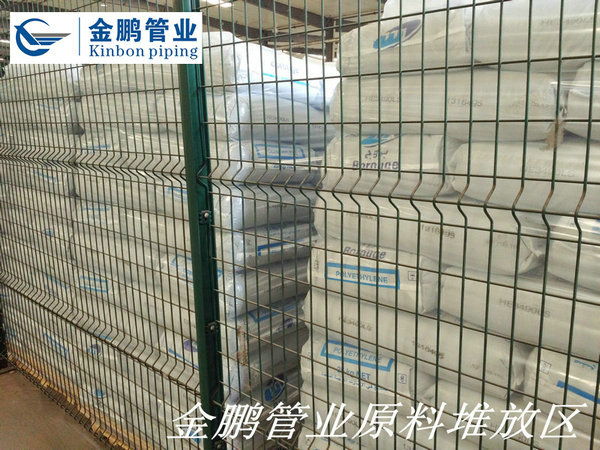 金鵬管業原料堆放區Z01.jpg