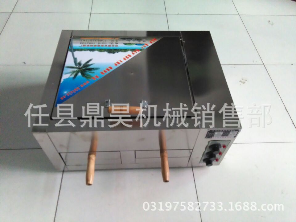 鼎昊爐業生產：電熱燒餅爐,火燒爐，