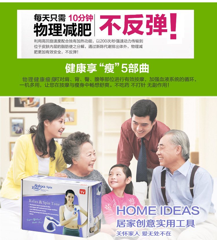 仁凱內頁33_03