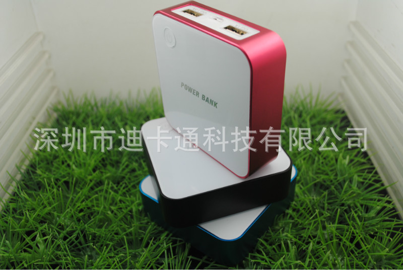 新款移動電源