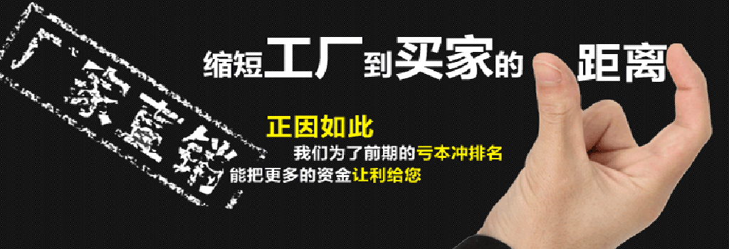 產品介紹