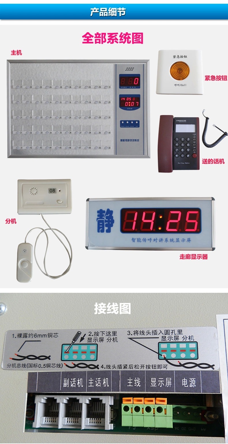 LK-2100細節圖1后蓋.webp