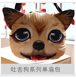 零錢包
