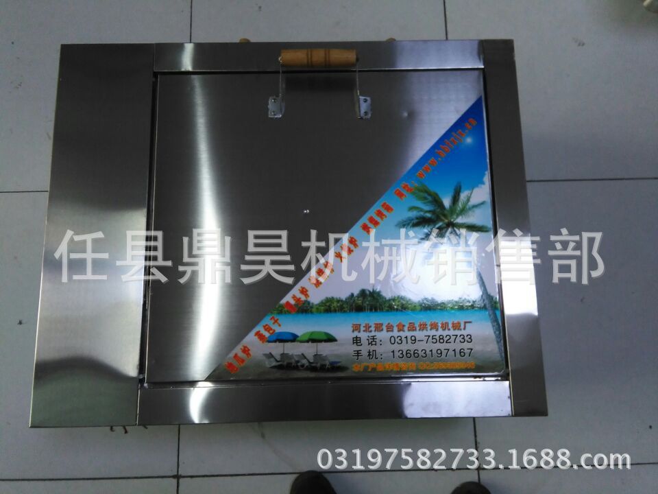 鼎昊爐業生產：電熱燒餅爐,火燒爐，