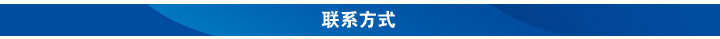 立式碳鋼洗眼器（適用石油、化工、機械、噴漆、印染、醫療）