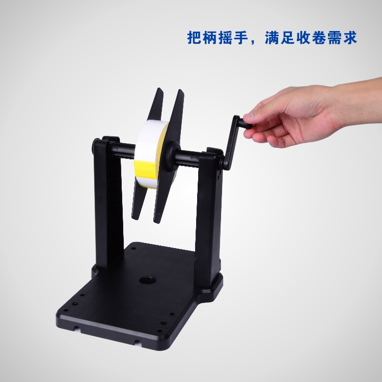 標簽支架-4.jpg