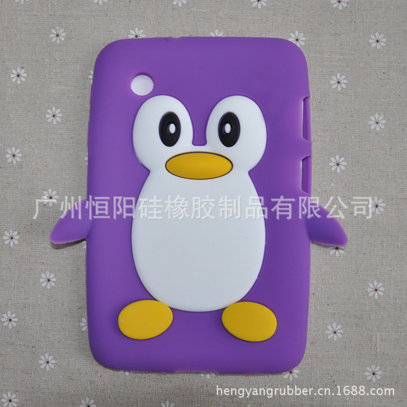 P3100企鵝