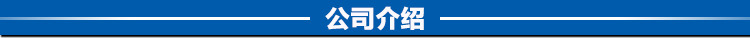 博濤內頁_13