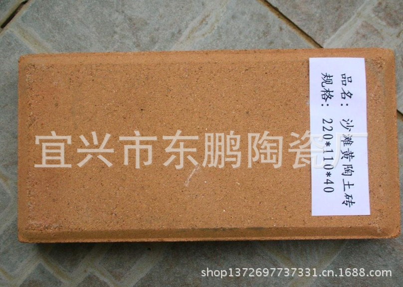 少彈簧
