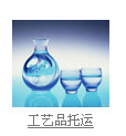 工藝品托運