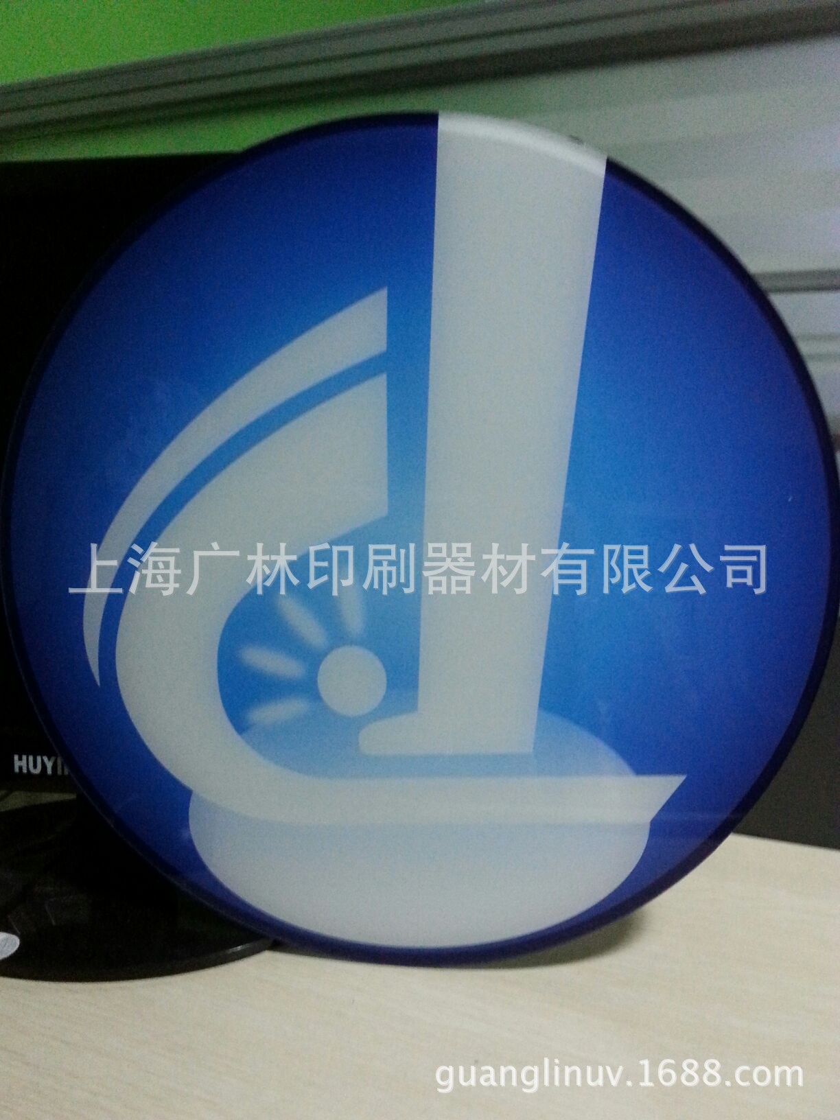 產品LOGO牌