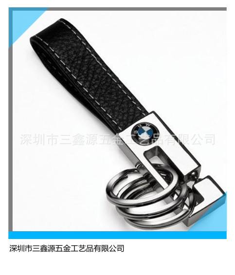 創意金屬鑰匙扣，可定制logo