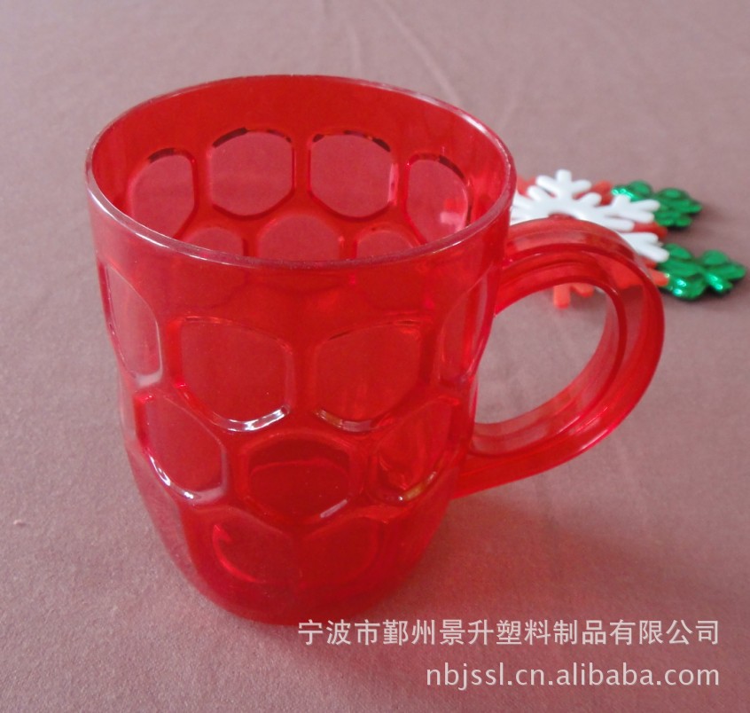 啤酒杯