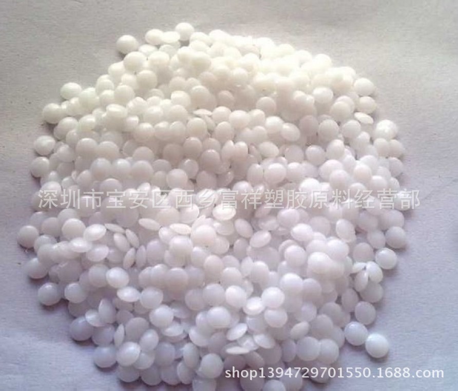 POM 顆粒