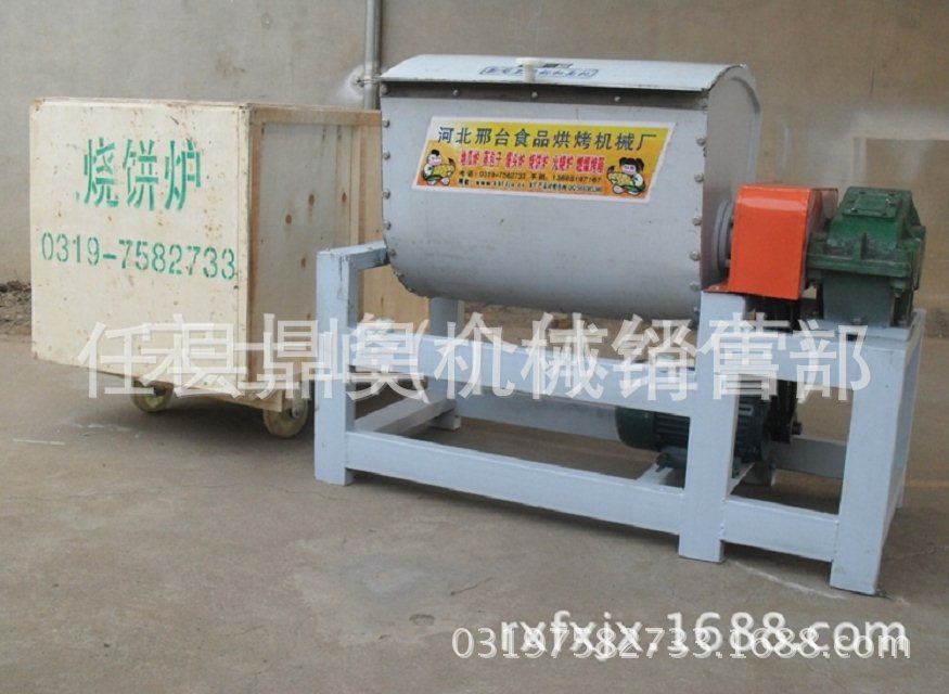 不銹鋼和面機，拌面機系列產品