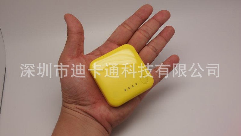 新款移動電源