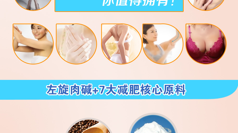 一瓶裝詳情_07.jpg