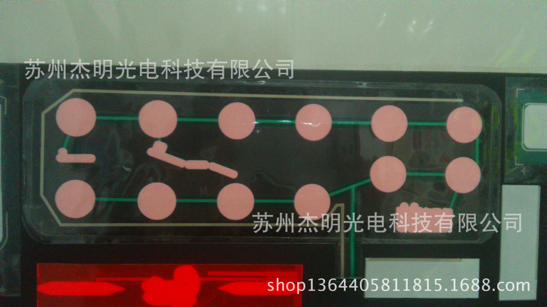 薄膜開關 (11)