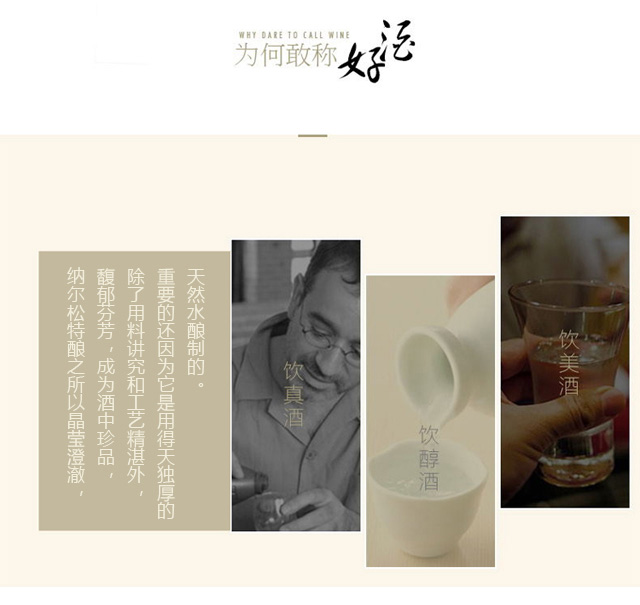 詳情頁_05.jpg