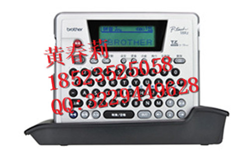 復件 PT-18RZ.jpg