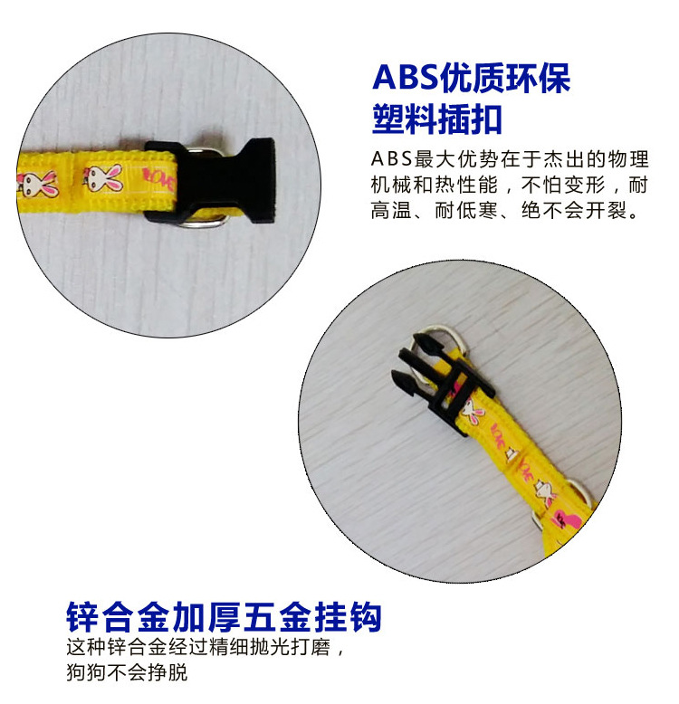 牽引繩_04