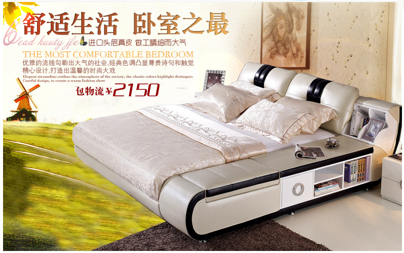關聯銷售2_02