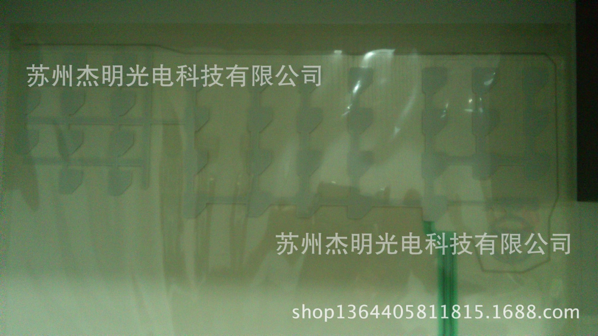薄膜開關 (13)
