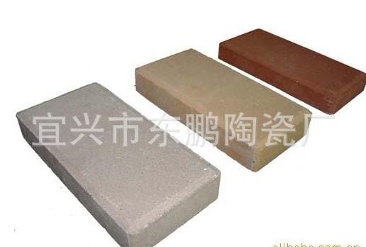 廣場磚三色
