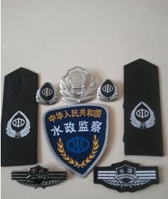 水政監察標志.jpg