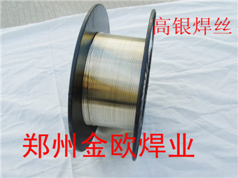 產品，高銀焊絲_副本