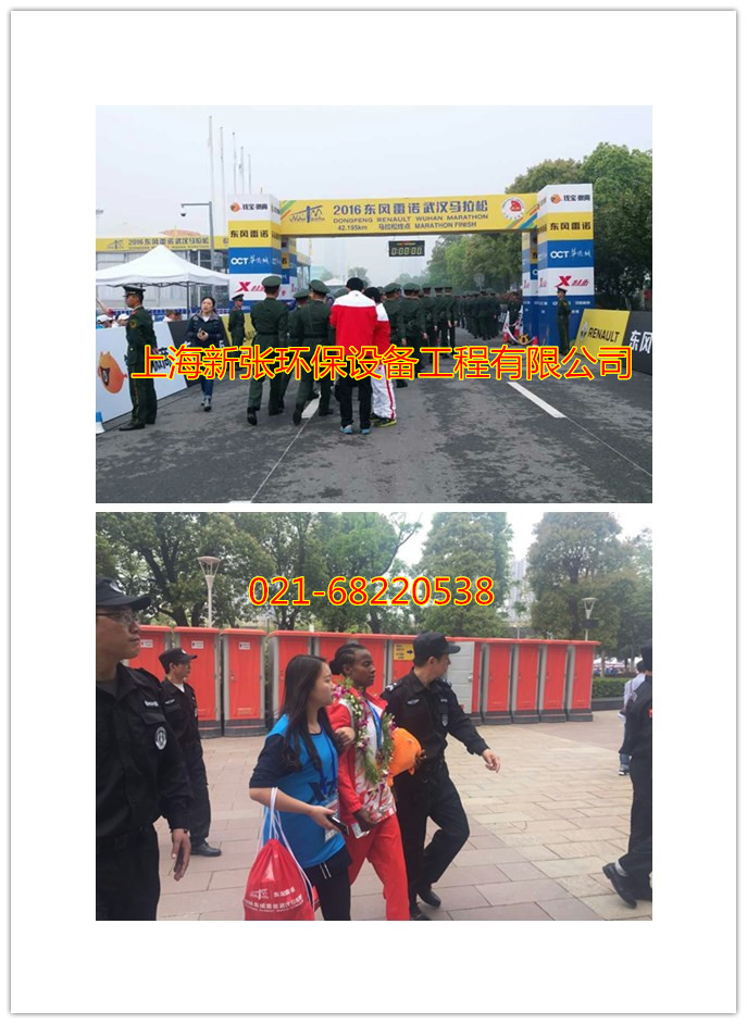 initpintu_副本.jpg