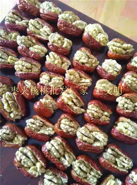 棗夾核桃批發.jpg
