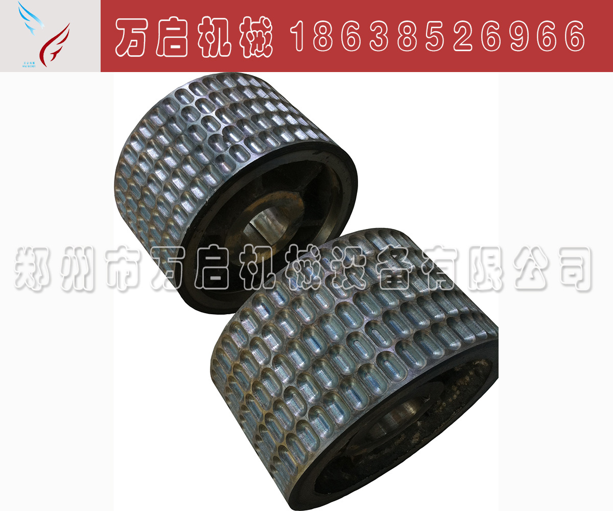 壓球機12