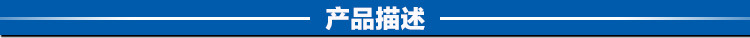 博濤內頁_09