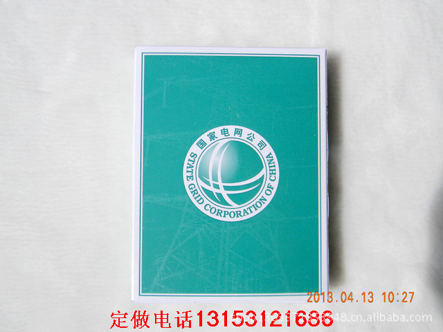 收藏撲克 574