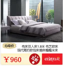 關聯銷售01_03