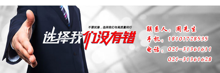 聯系我們