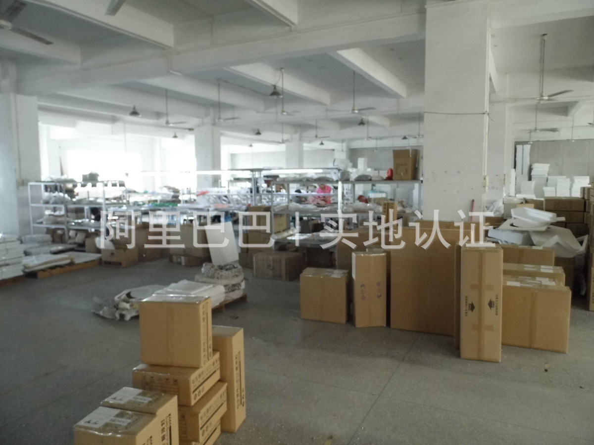 生產廠房1