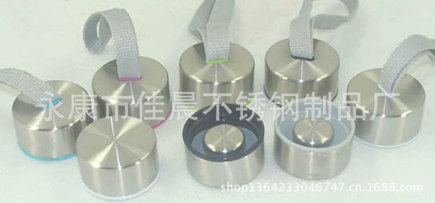 混合2