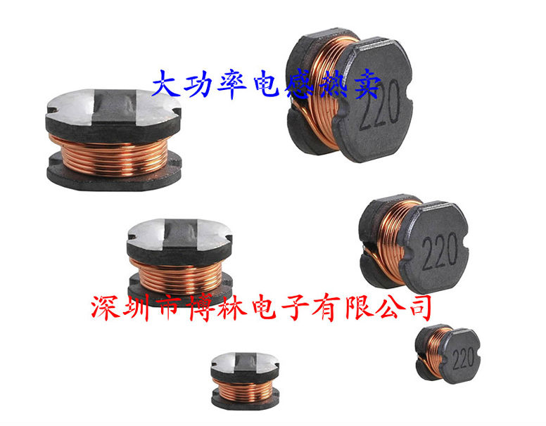不屏蔽功率電感：CD73-33UH  CD73NP-330KC  現貨熱賣 可售樣品
