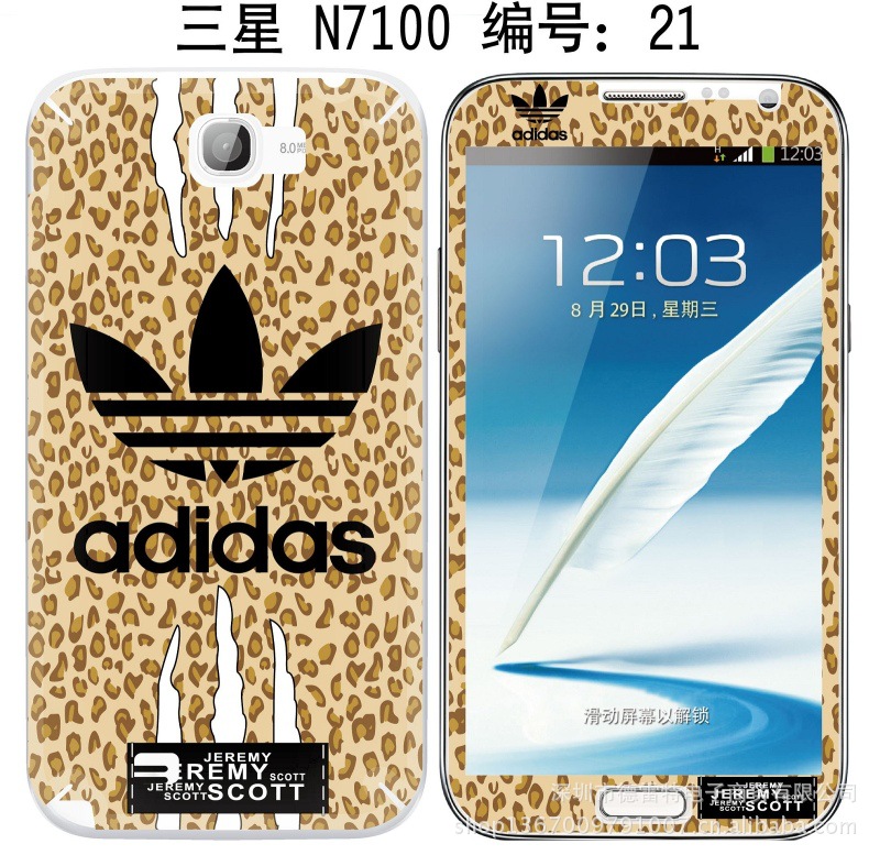 N7100-21