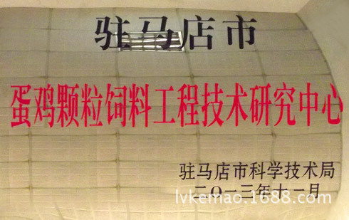 資質證書