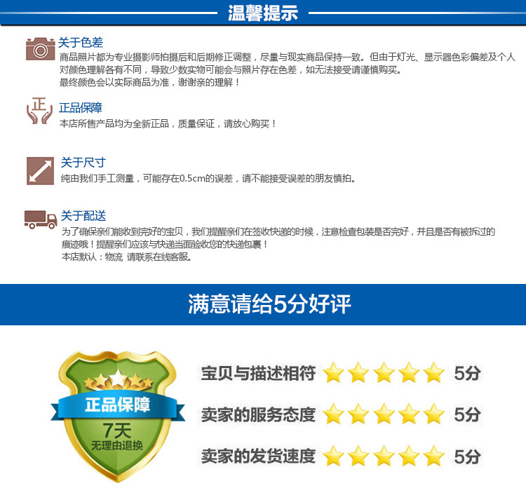 博濤內頁_15