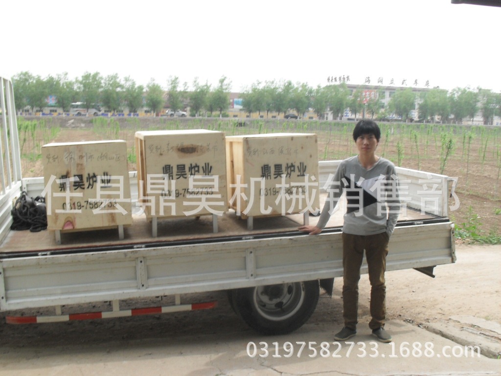 鼎昊爐業，發貨全國 電話：0319-7582733