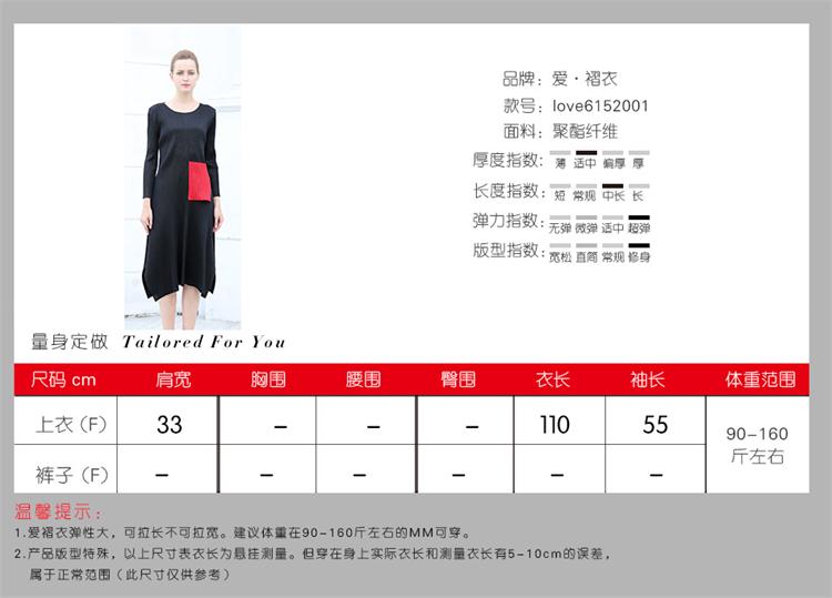 產品信息2.jpg