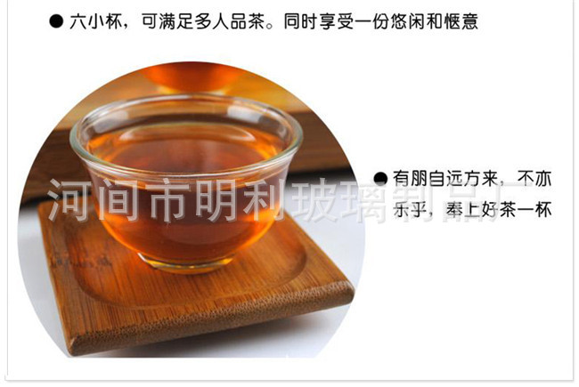 產品圖片
