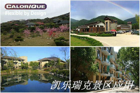 景區、度假村應用z.jpg