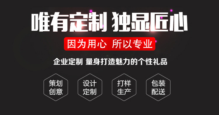 博濤內頁_04