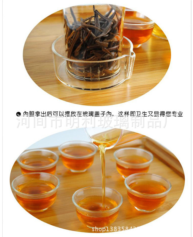 產品圖片