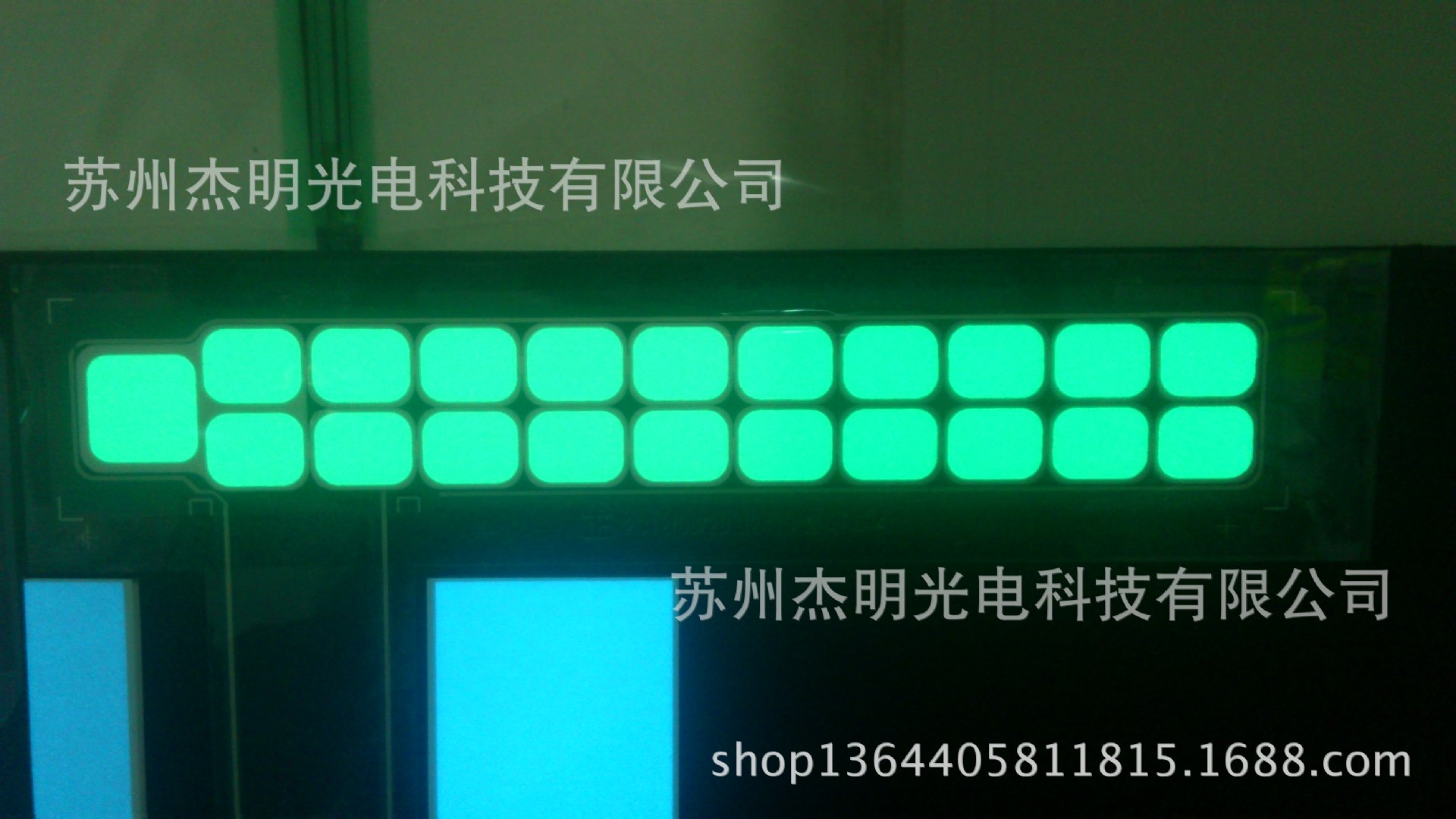 薄膜開關 (16)